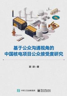 剑圣家的史莱姆大人