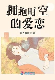 屠魔英雄赛尔冈