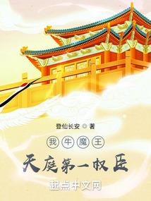 异世界不知道自己在干什么