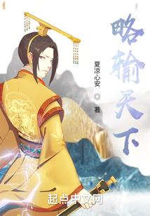 纤纤素手