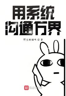战无穷尽