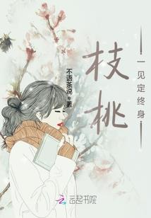 平凡女孩偶遇TFBOYS