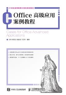 神域黯虚