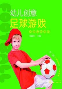 西凌月影