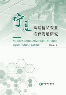 柯南之世纪末的魔术师
