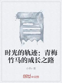 步步皆计：撒旦总裁狂挽妻心