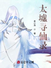 自明之月