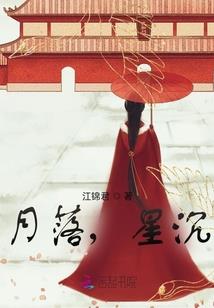 空界圣域