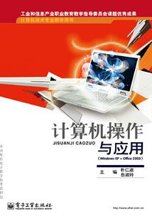 亚特兰君临天下