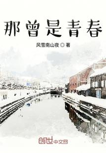 我的游戏娘