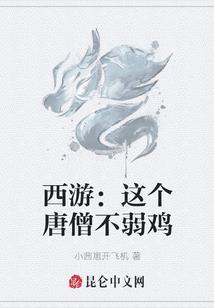 与我一同，凝视深渊