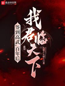 壁隔拉职校逆天
