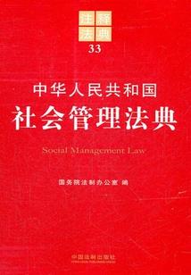 拽拽殿下的酷酷女王