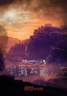 逆天神医