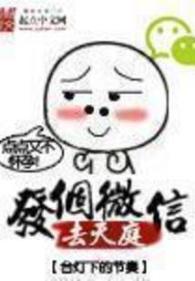 一诺倾程
