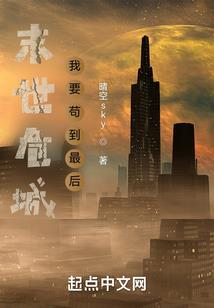 武瞳