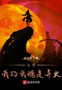 纯纯大冤种