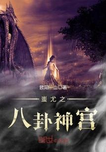武道祖途