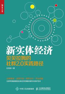 快穿之我是星际快穿王