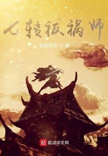 大梦境师