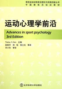 复仇之我们后悔了