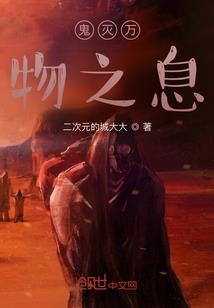 我就买系统