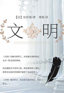 二十已过三十未满