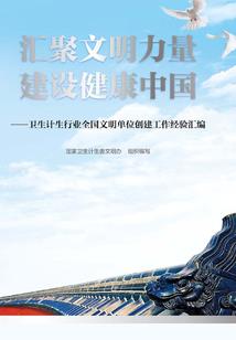异世界也能看见鬼