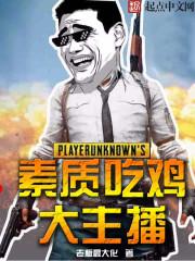 太初天典