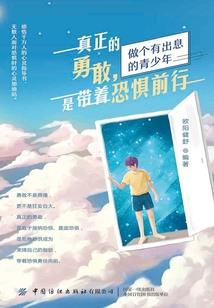 春日叶落