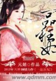 我在曙光中见过你