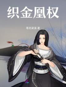 黎明和黑暗