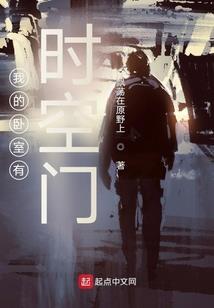 碾压一切的实力
