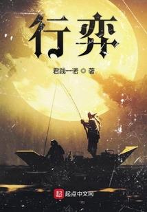 罗月元宇
