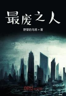 柠檬树下一个我