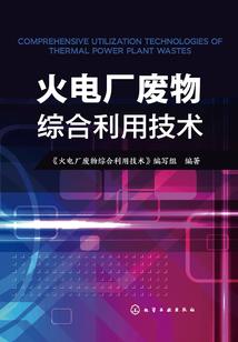 灵异咖啡厅