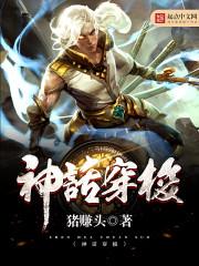 风云上