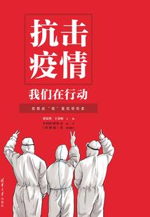 如果重来我还爱你
