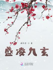 我的青春，凭什么你做主