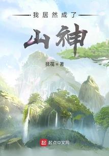 龙灵者
