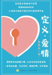 易烊千玺，等一寸目光