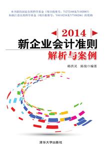 再爱我一次可以吗