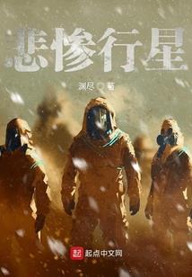 科技直播间
