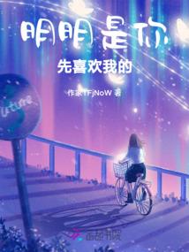 穿越的当国主母