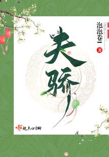 别离是寂寞的开始