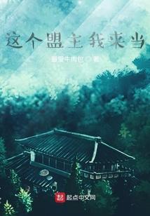 已圆此年