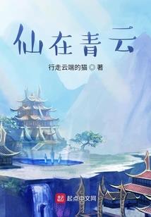 神力战士