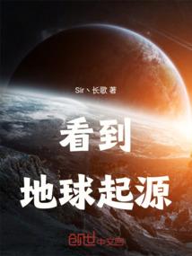 雾尽灯灭