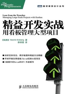 微凉中的暖阳