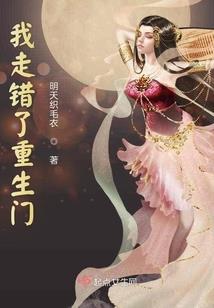爱的约定